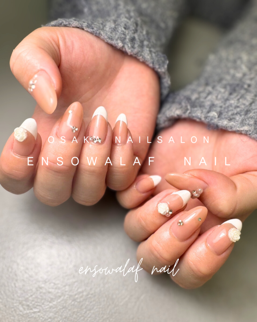 フレンチネイル 東大阪