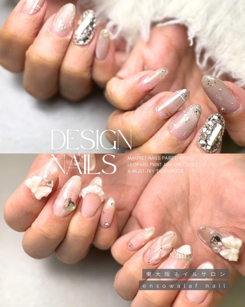 東大阪ネイルサロン